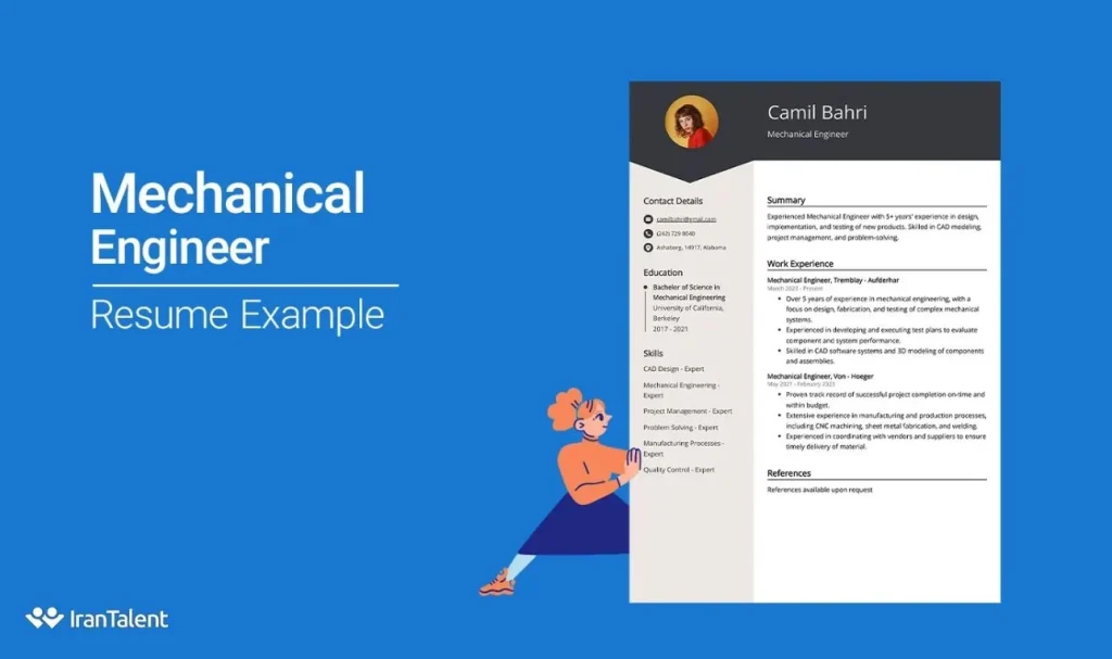 رزومه مهندس مکانیک