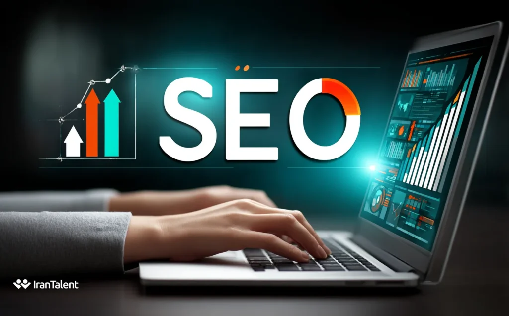 درامد سئو در ایران و جهان چقدر است
