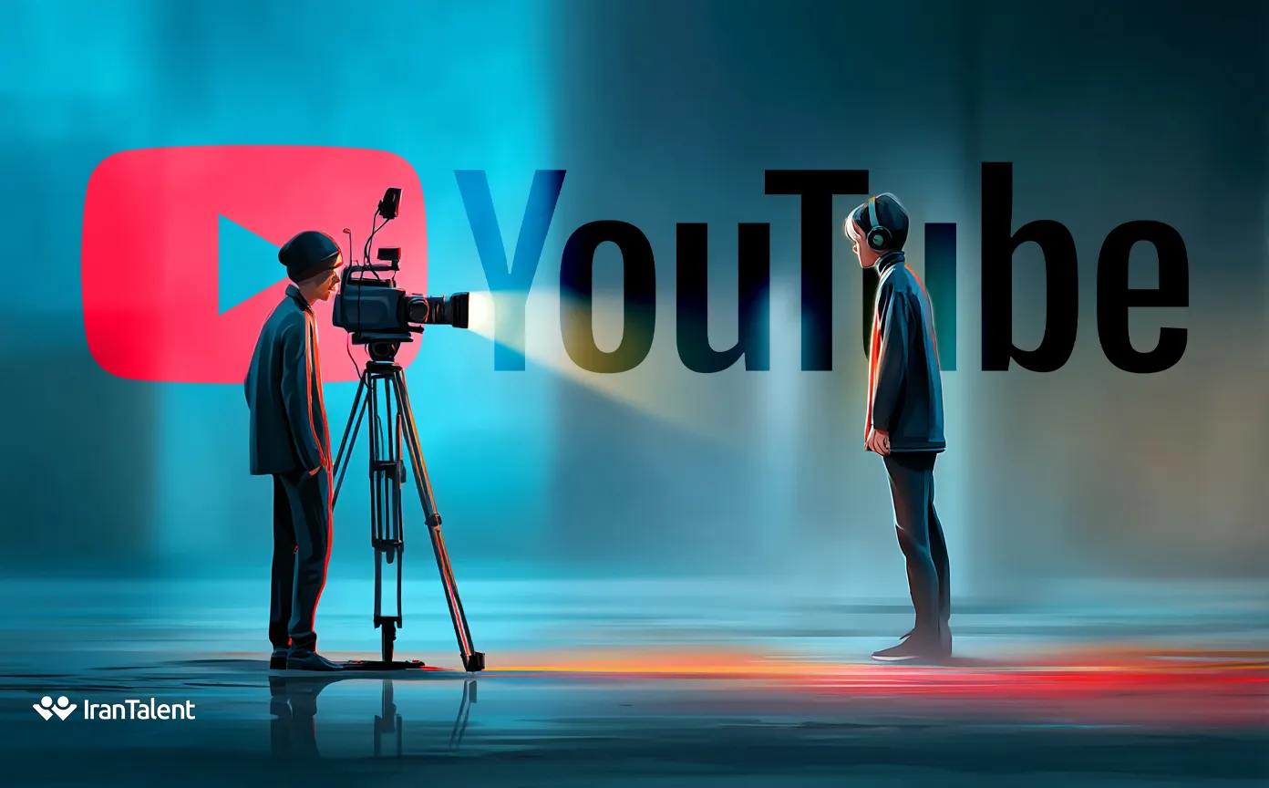 کسب درآمد از یوتیوب