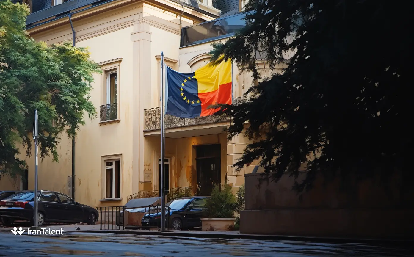 شرایط استخدام در سفارتخانه ها