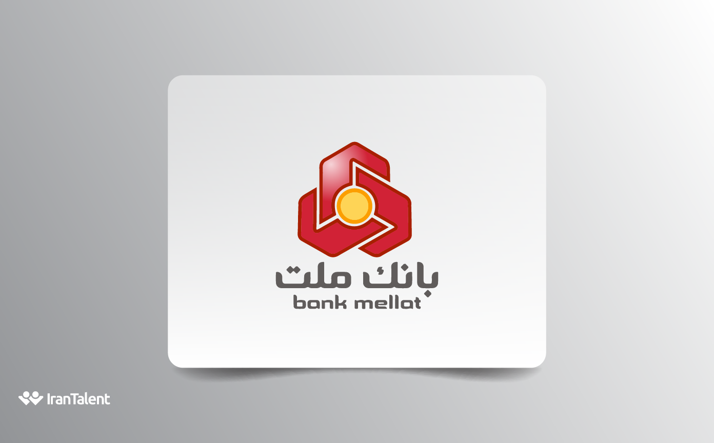 لوگوی بانک ملت استخدام در بانک